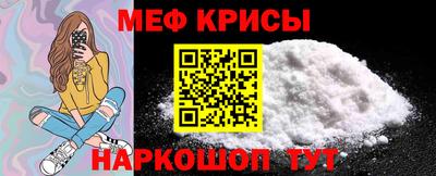 дистиллят марихуана Шахты