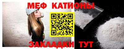 дистиллят марихуана Шахты