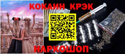 дистиллят марихуана Шахты