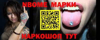 дистиллят марихуана Шахты