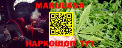 MDMA Premium VHQ Шебекино