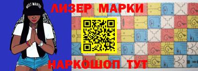 дистиллят марихуана Шахты