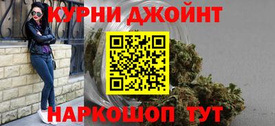 ALPHA PVP Шелехов