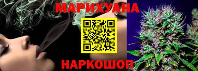 MDMA Premium VHQ Шебекино