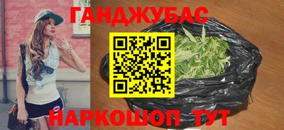 MDMA Premium VHQ Шебекино