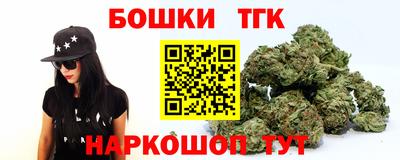 MDMA Premium VHQ Шебекино