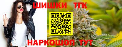 ALPHA PVP Шелехов