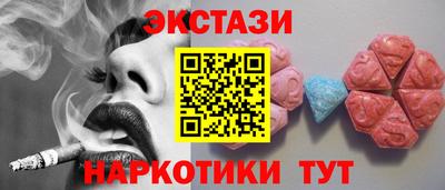 дистиллят марихуана Шахты