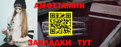 дистиллят марихуана Шахты