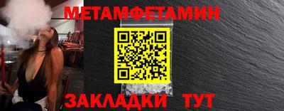 дистиллят марихуана Шахты