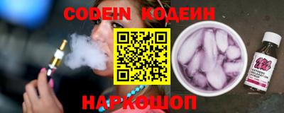 MDMA Premium VHQ Шебекино