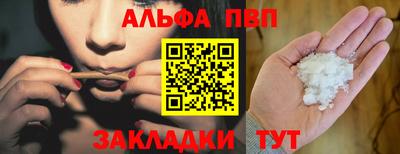 MDMA Premium VHQ Шебекино