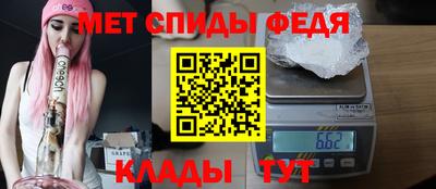 дистиллят марихуана Шахты