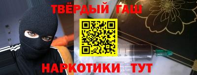 MDMA Premium VHQ Шебекино