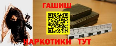 дистиллят марихуана Шахты