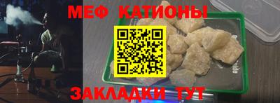 MDMA Premium VHQ Шебекино