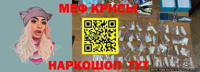 дистиллят марихуана Шахты