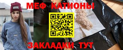 дистиллят марихуана Шахты