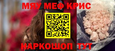 дистиллят марихуана Шахты