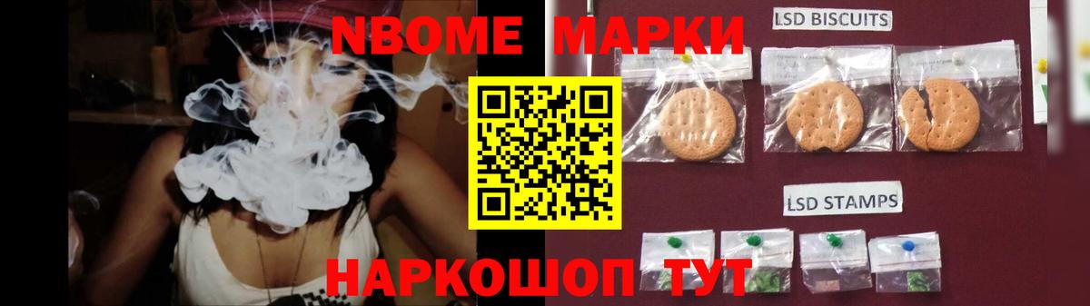 Магадан  LSD-25 экстази ecstasy  Вход с VPN 